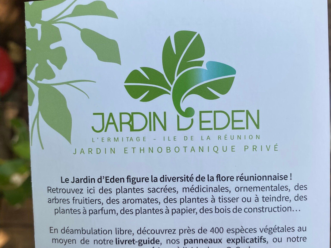 Jardin d'Eden景点图片