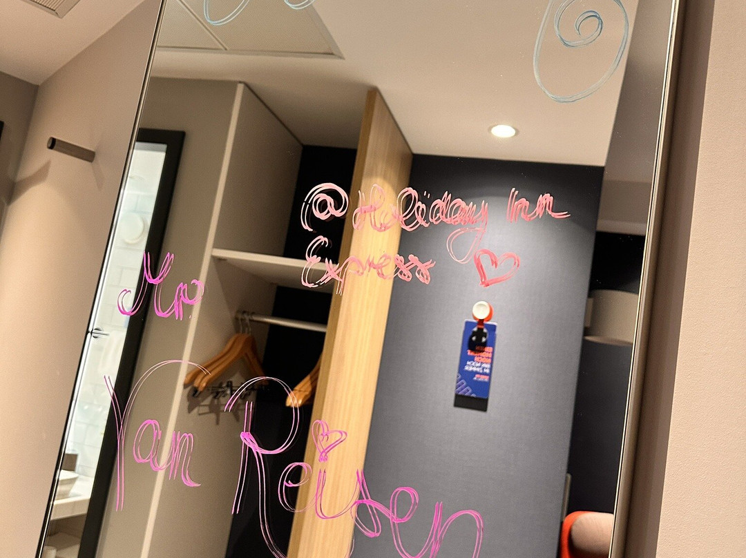 Holiday Inn Express Darmstadt by IHG主图