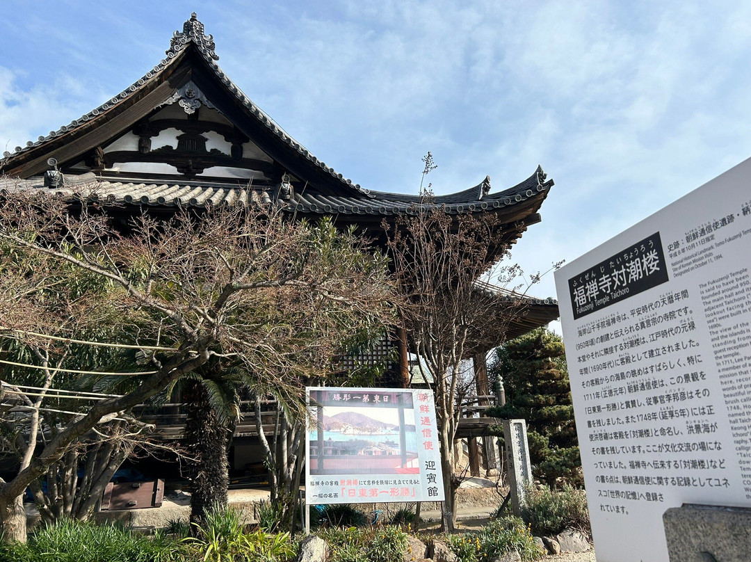 Fukuzen-ji Temple景点图片