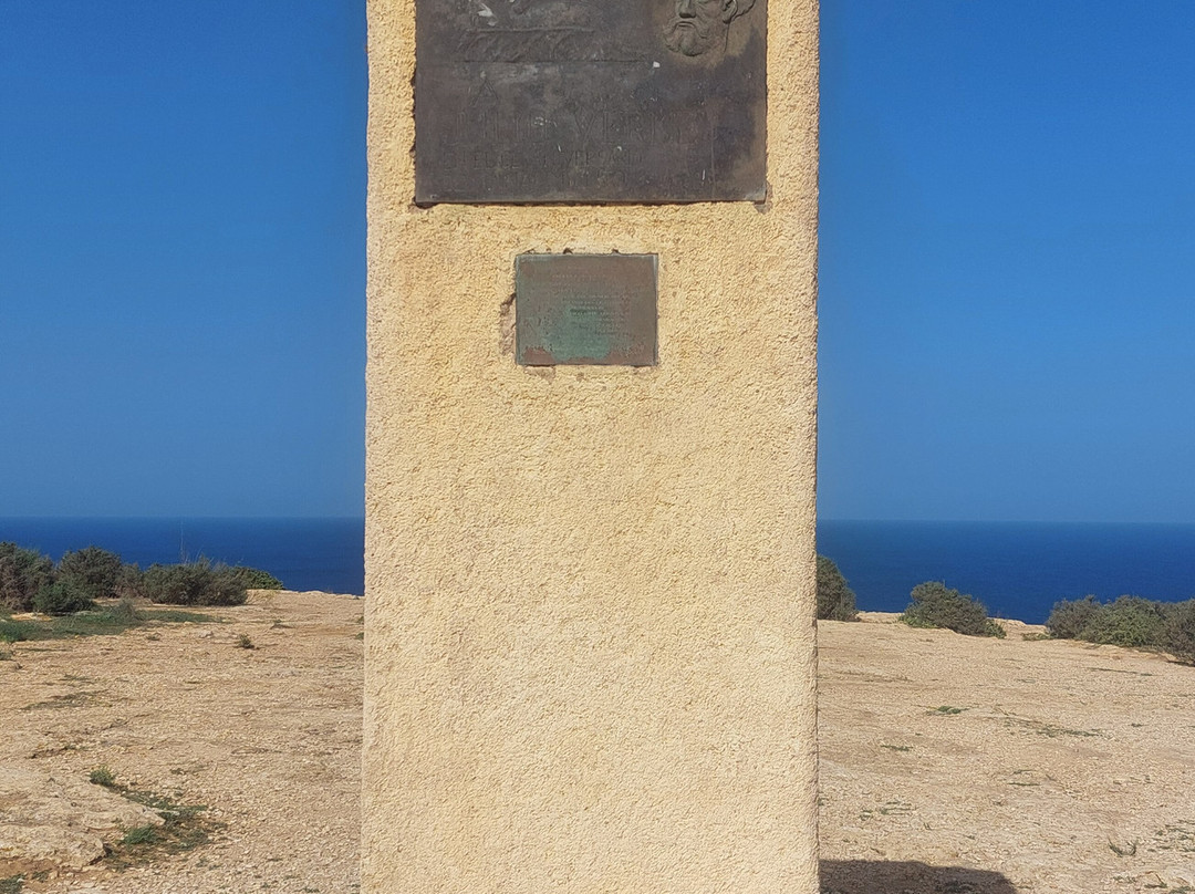 Far de la Mola景点图片