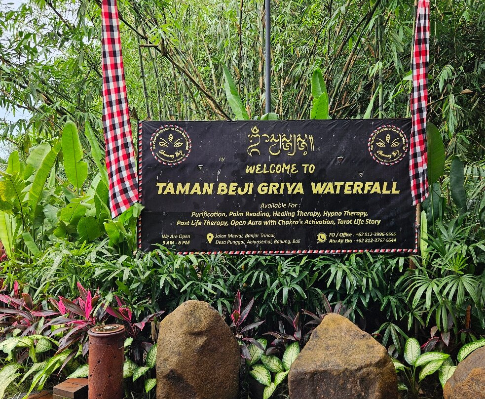Beji Griya Waterfall景点图片