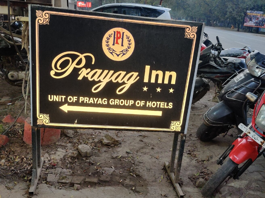Hotel Prayag Inn主图
