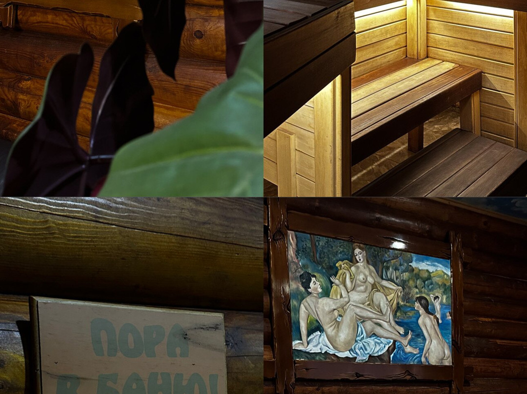 Hotel Belveder主图