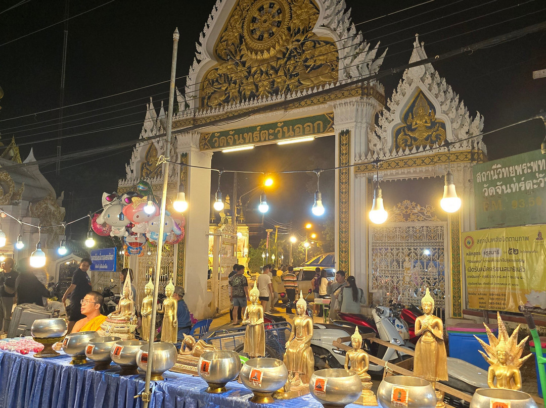 Phitsanulok Night Bazaar景点图片