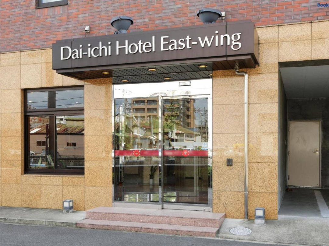 Okazaki Dai Ichi Hotel East Wing