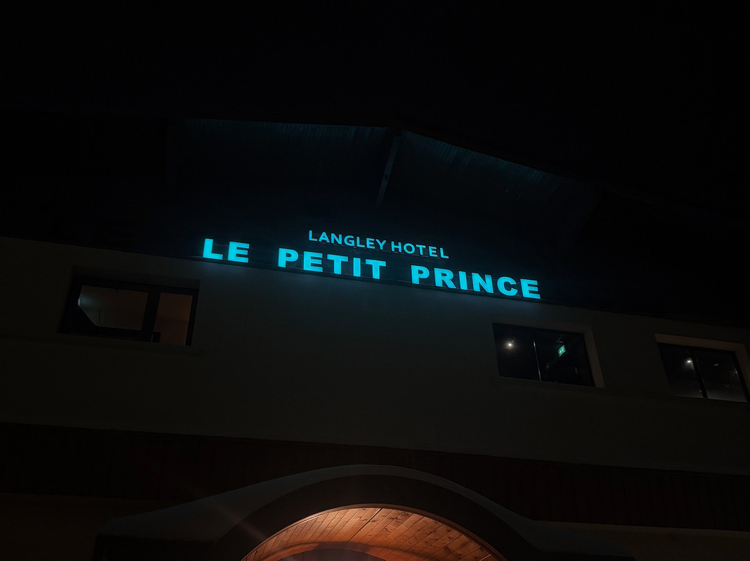 Langley Hotel Le Petit Prince主图