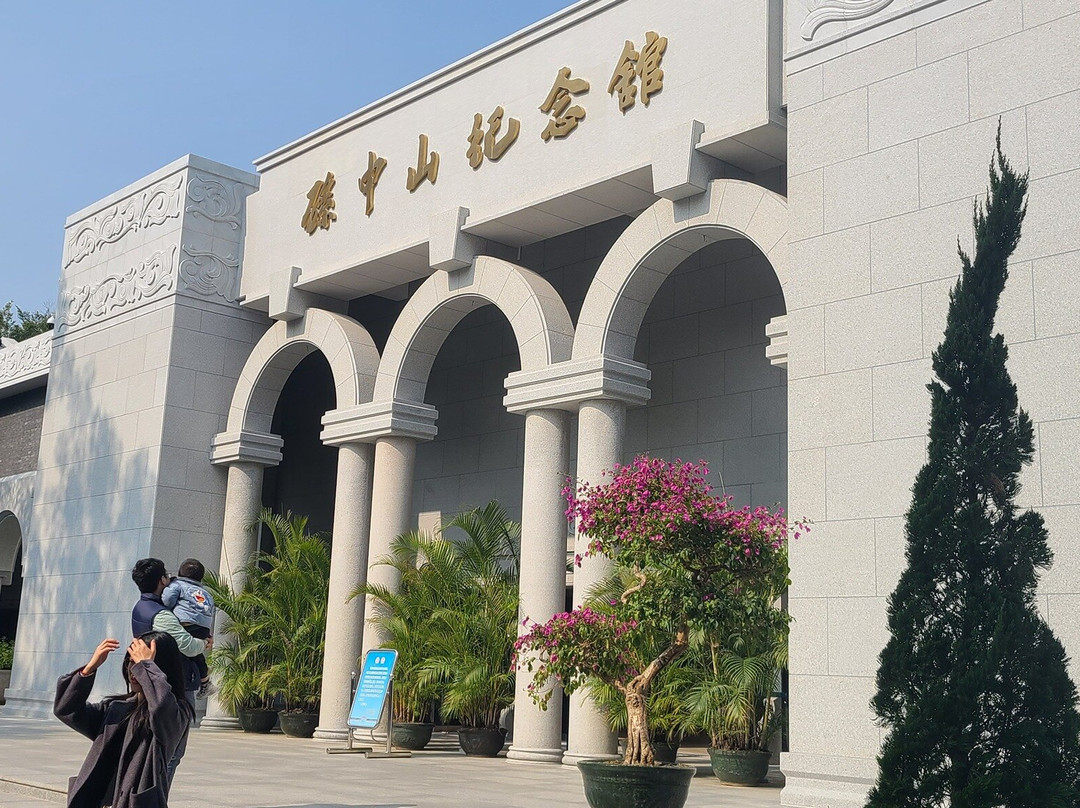 The Museum of the Former Residence of Sun Yat-sen-中山市必去景点