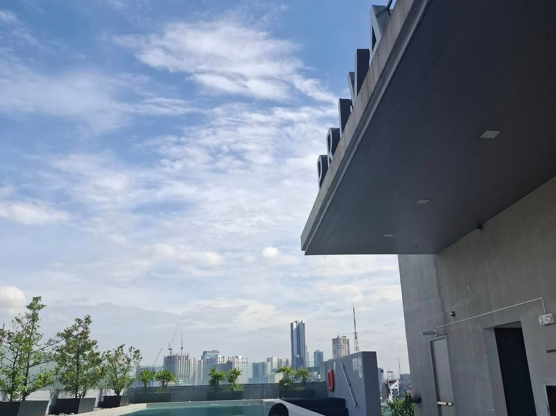 Privato Quezon City主图