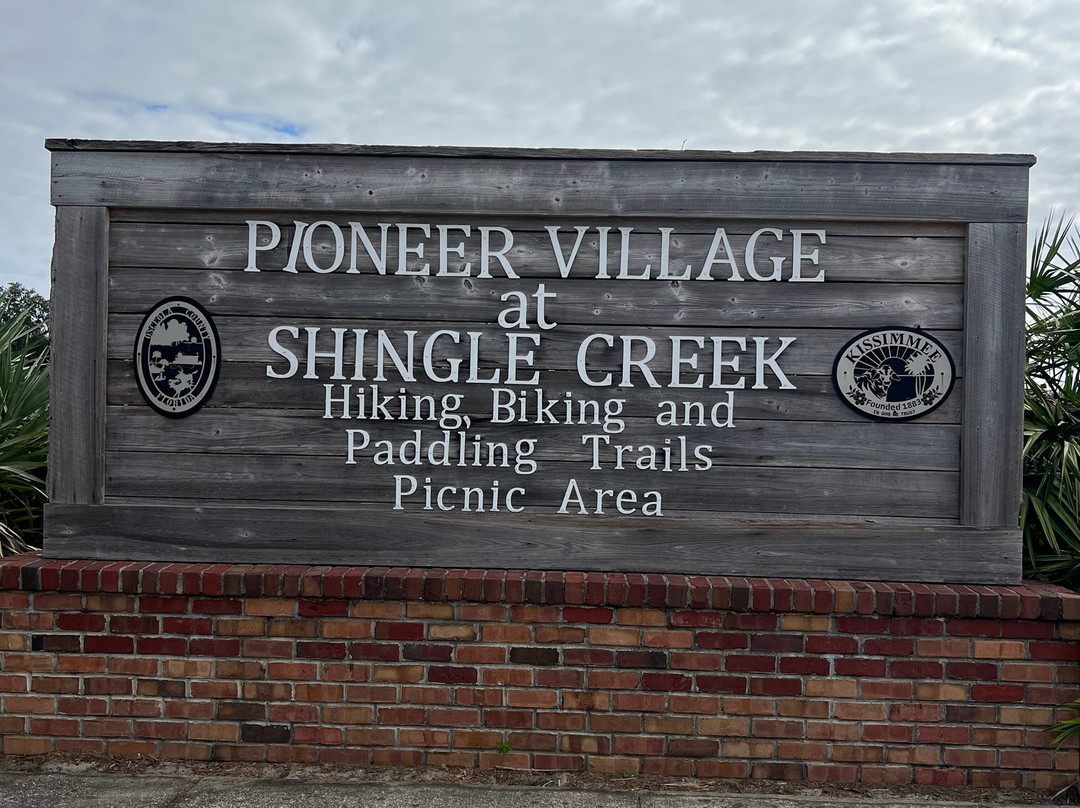 Pioneer Village at Shingle Creek-基西米必去景点