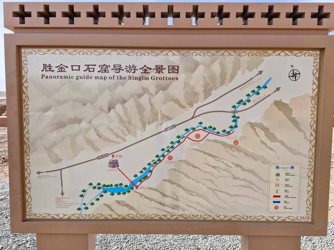 柏孜克里克千佛洞-吐鲁番市必去景点