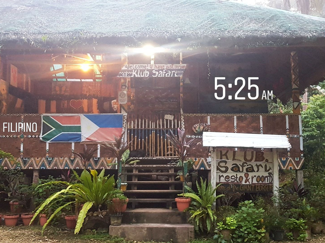 Klub Safari主图