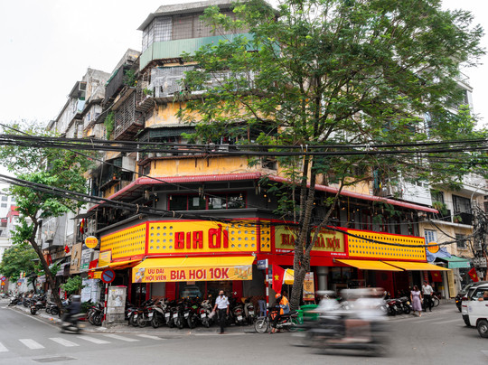 Bia Ơi Đặng Dung主图