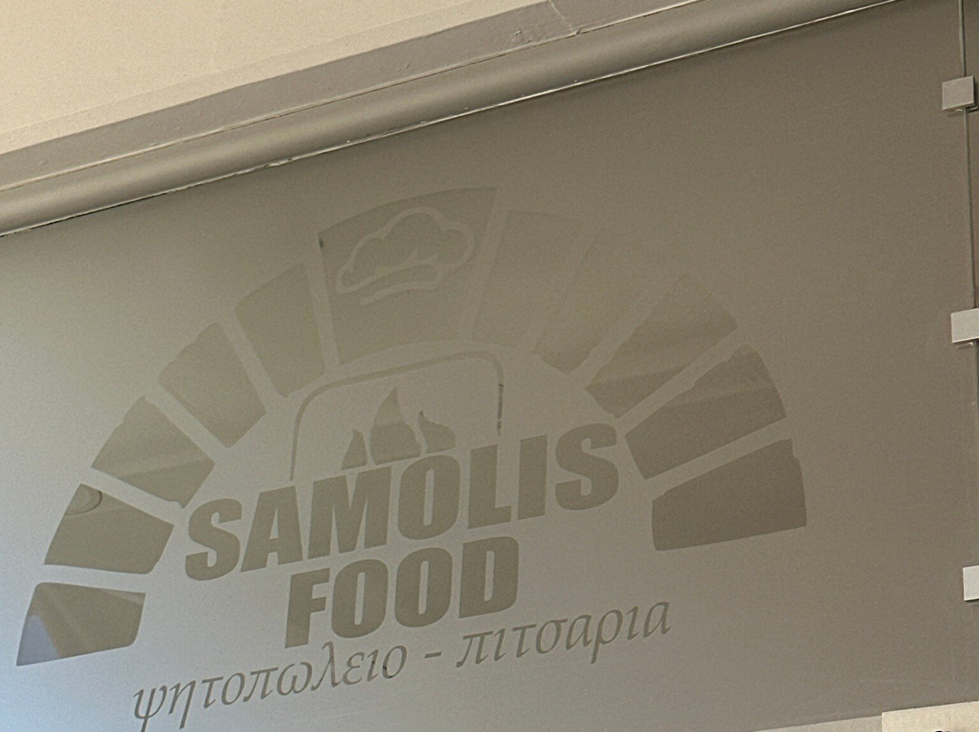 Samolis Food