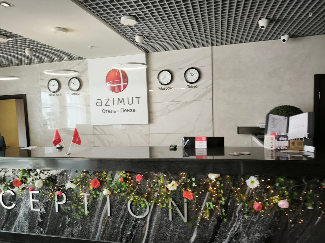 ibis Cheboksary Center主图
