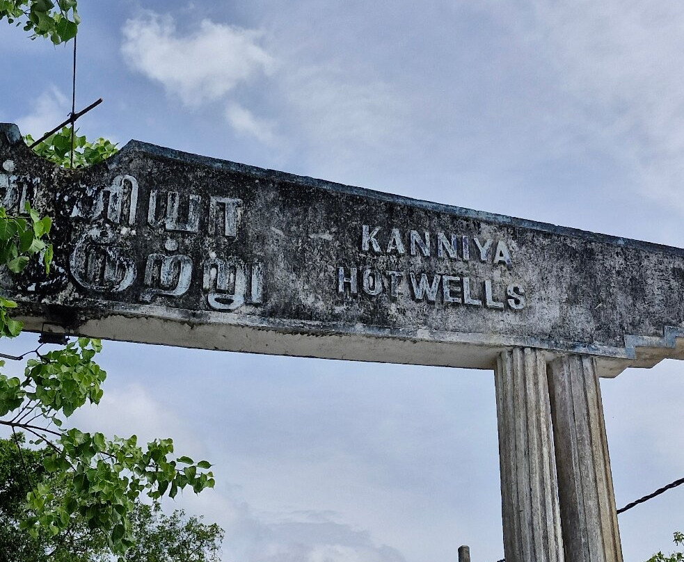 Kanniya Hot Springs-Trincomalee必去景点