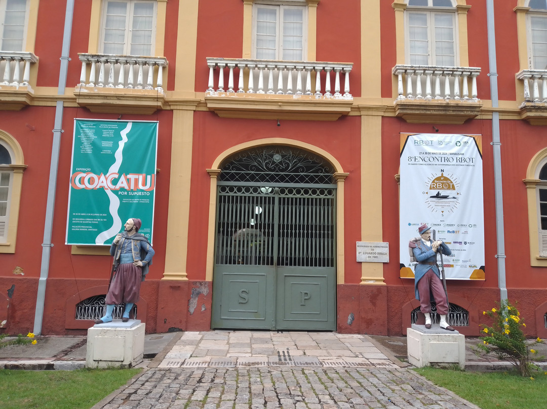 Palacete Provincial-玛瑙斯必去景点