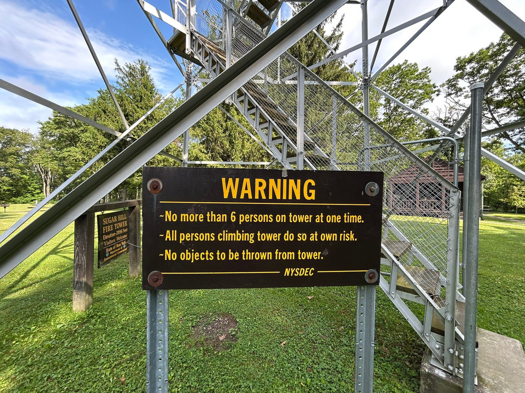 Sugar Hill State Forest-沃特金斯格伦必去景点