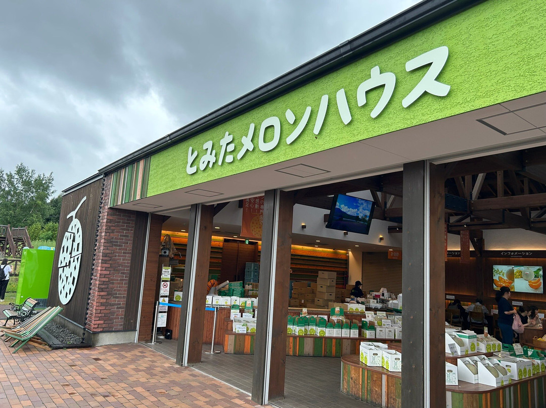 富田哈密瓜坊-中富良野町必去景点