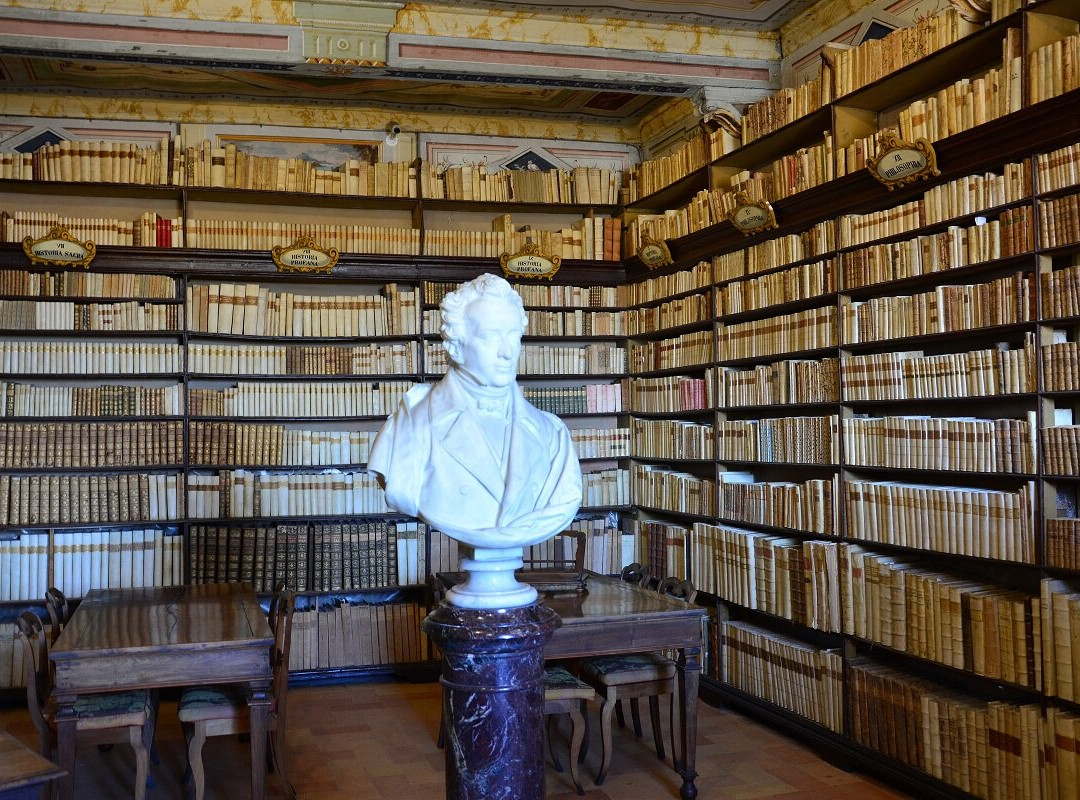 Biblioteca Privata Giacomo Leopardi-Recanati必去景点