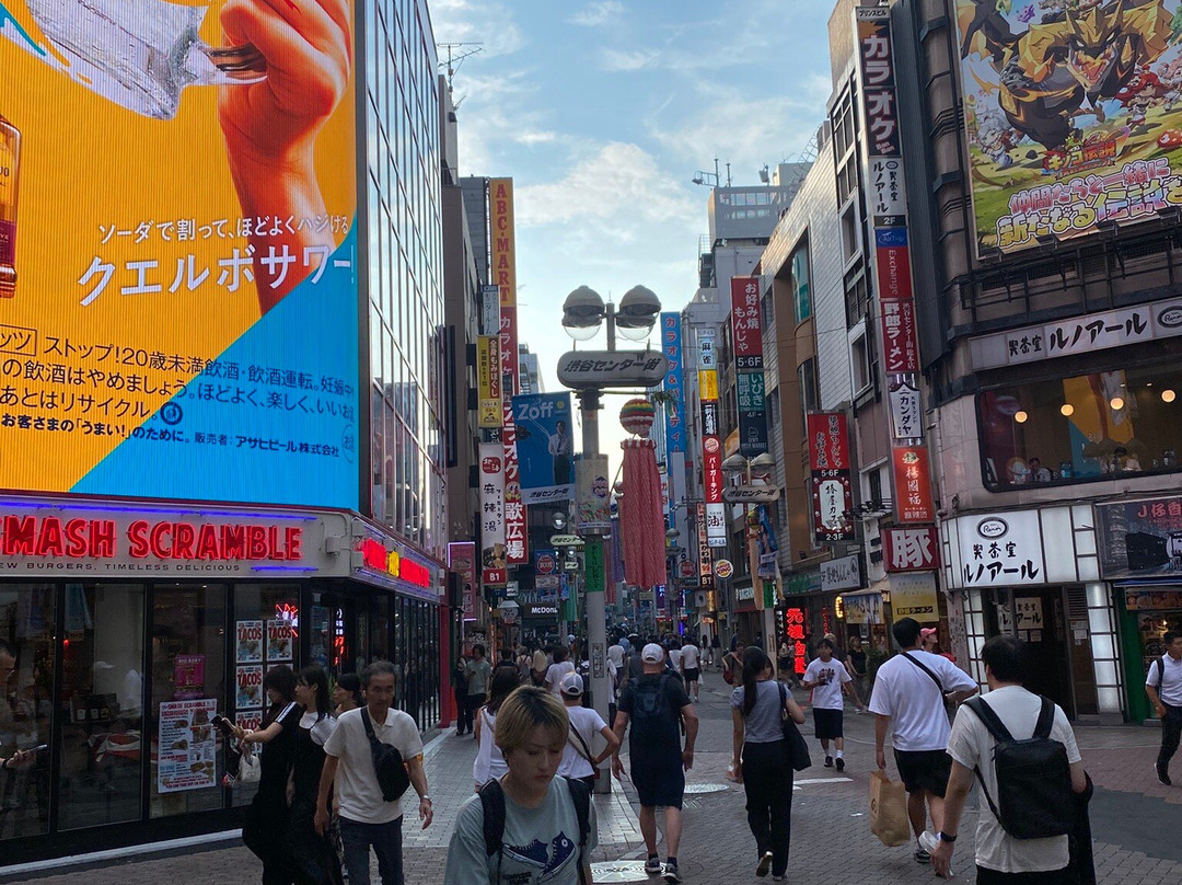 Shibuya scramble square-涩谷区必去景点