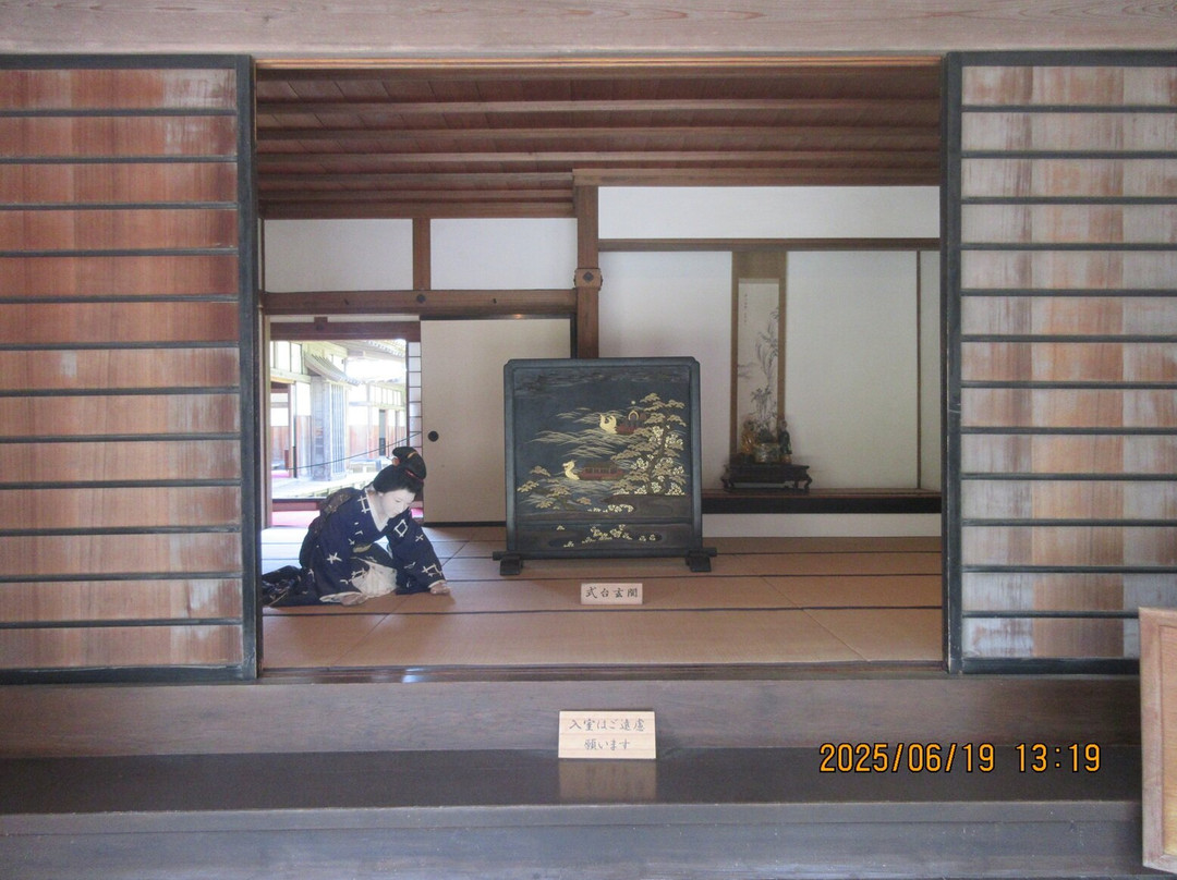 Aizu Old Samurai Residences-会津若松市必去景点