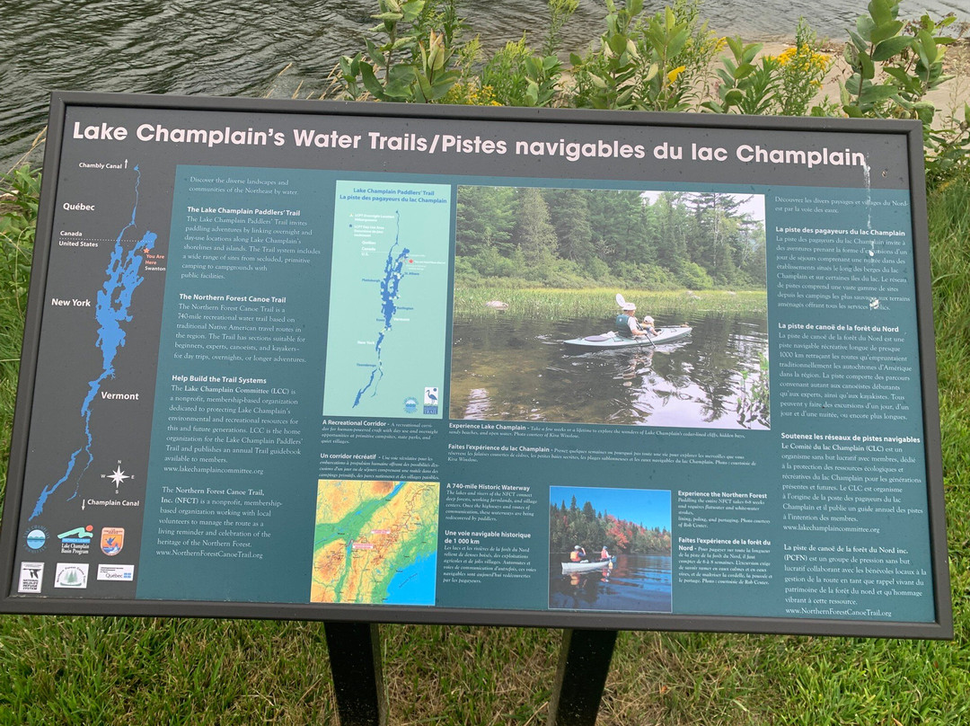 Missisquoi National Wildlife Refuge-Swanton必去景点