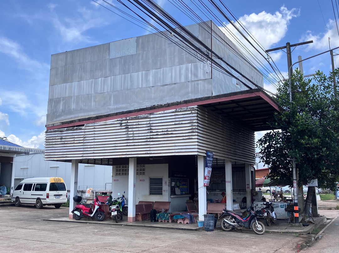Phang Khon Bus Terminal