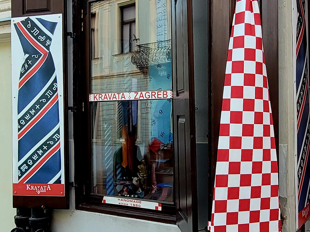 Kredenca Zagreb-萨格勒布必去景点