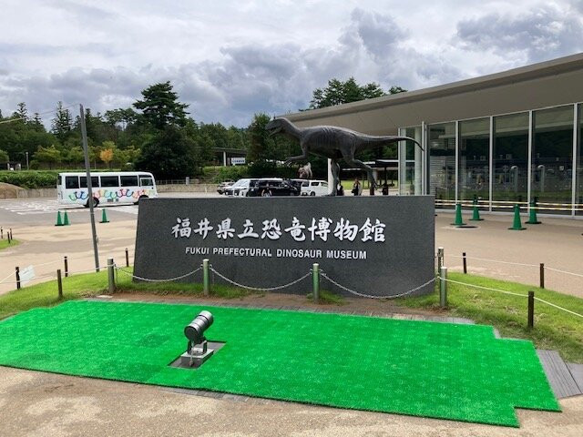 Fukui Prefectural Dinosaur Museum-胜山市必去景点