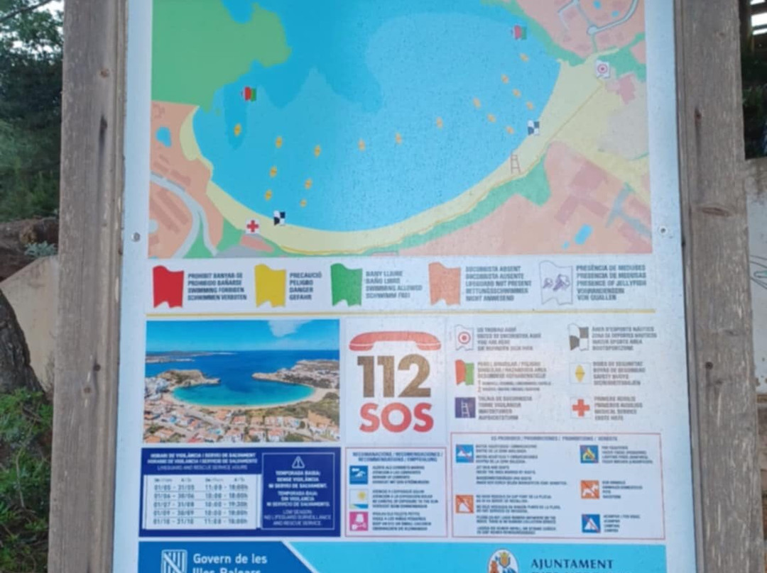 Platja s'Arenal d'en Castell-Mercadal必去景点