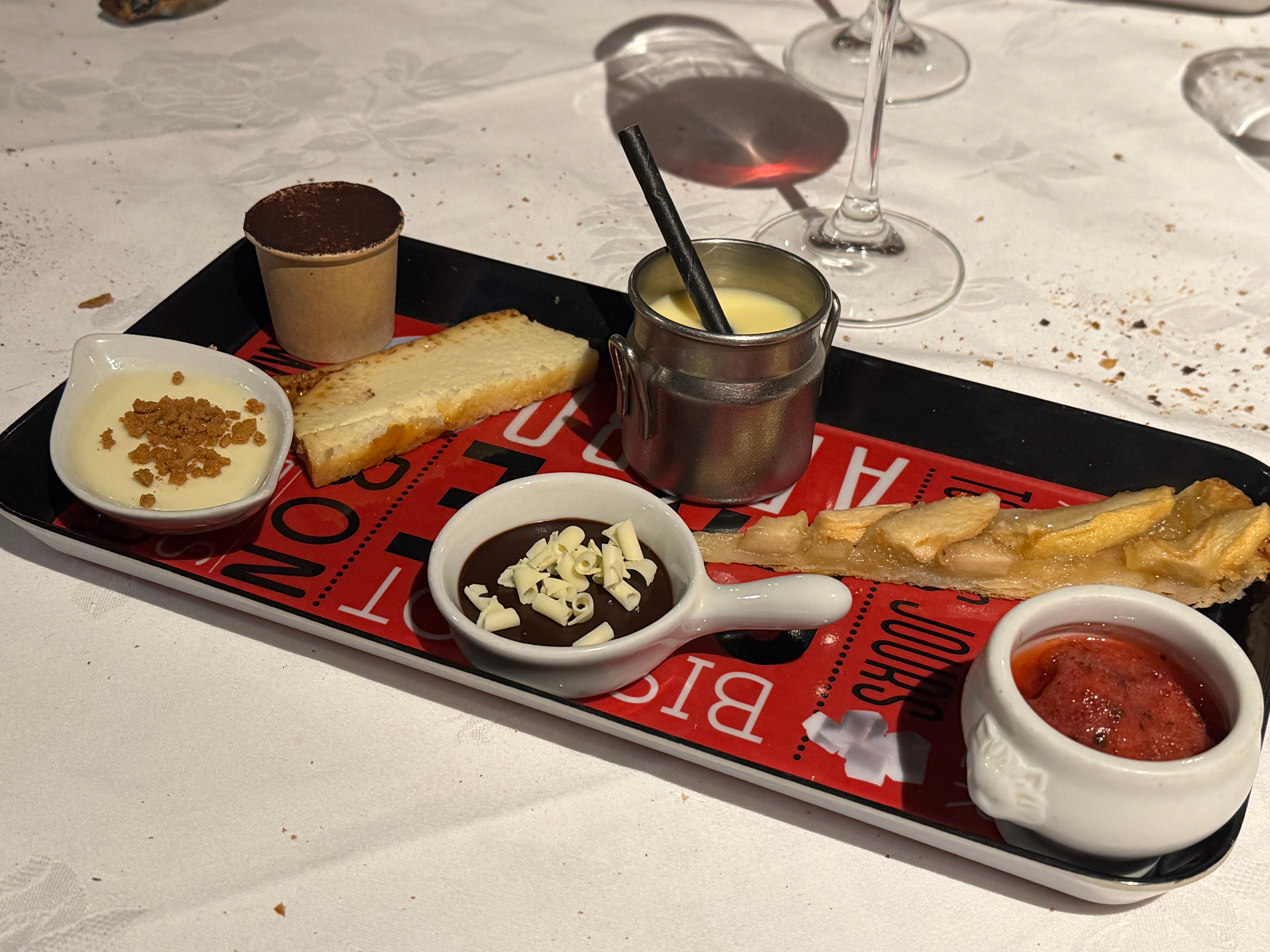 Domaine de la Couture-官方