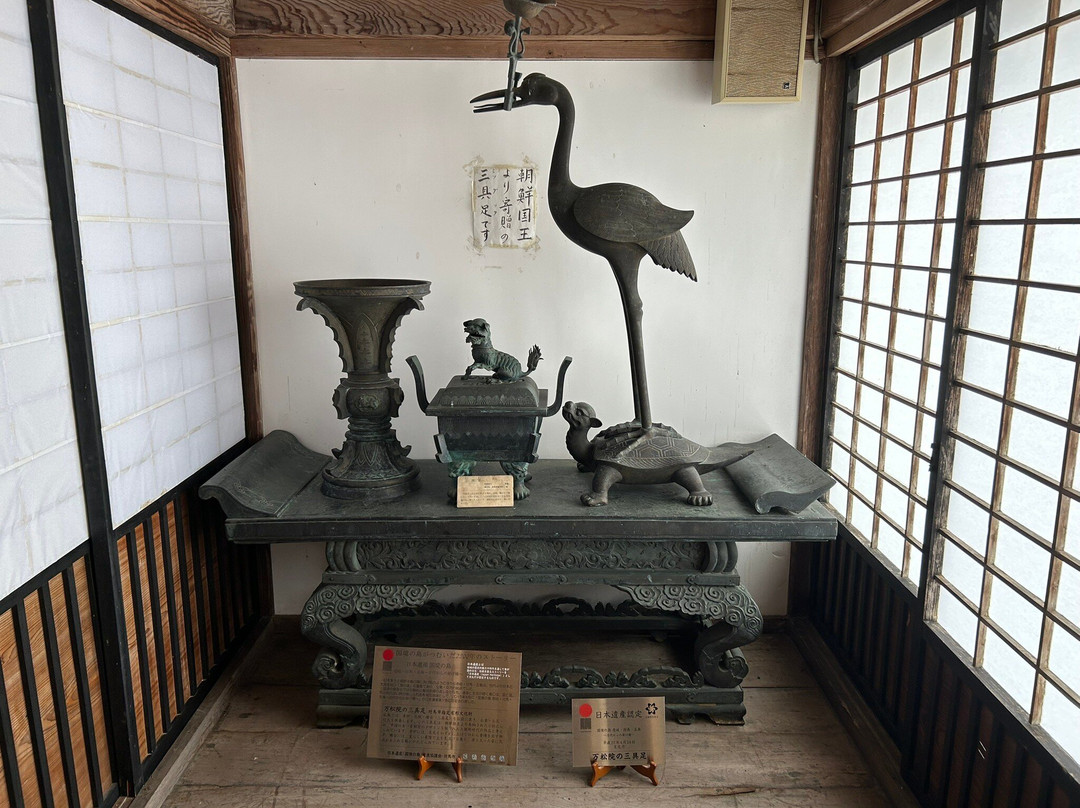 Banshoin-对马市必去景点