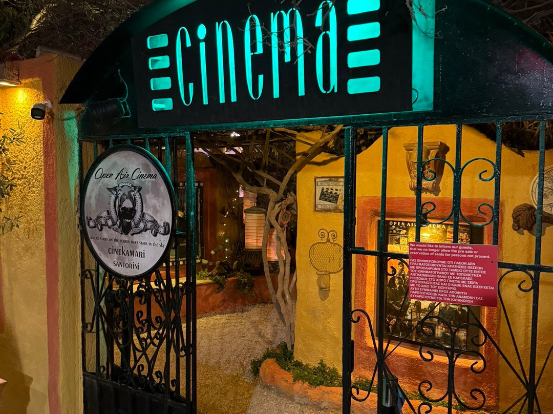 Open Air Cinema Kamari-卡马里必去景点