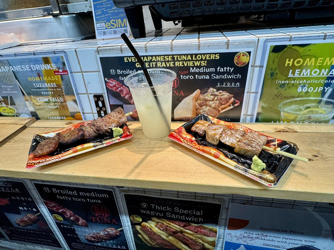 Tsukiji Wine Stand 88