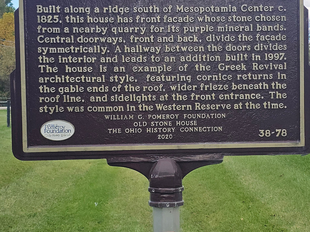 Old Stone House Bed and Breakfast主图