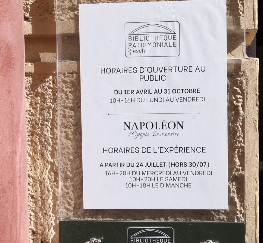 Bibliotheque Municipale Fesch-阿雅克肖必去景点