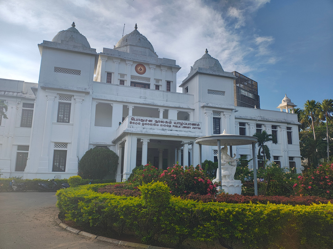 Jaffna Public Library-贾夫纳必去景点