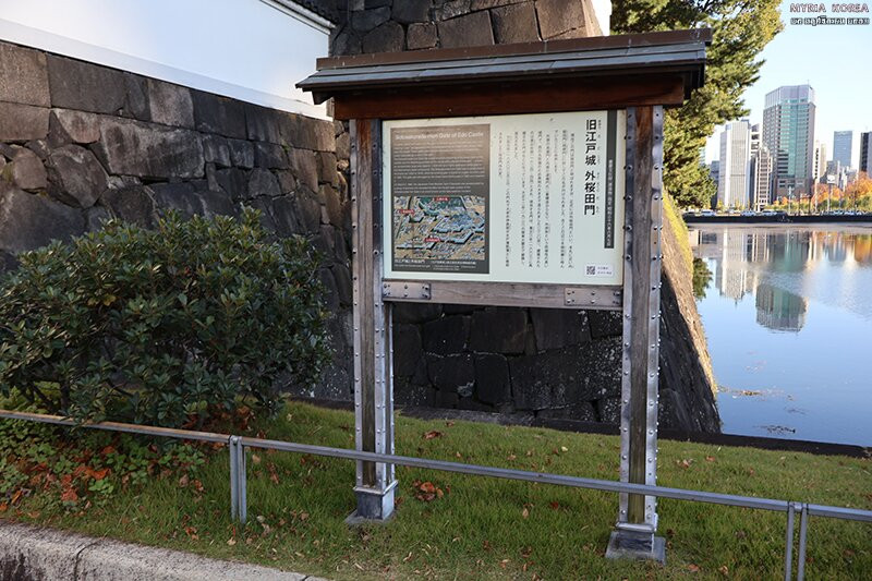 外樱田门-Kasumigaseki必去景点