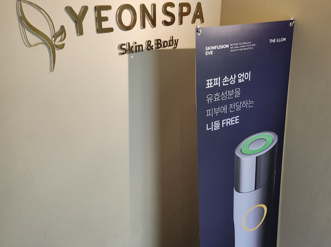 Yeonspa-Nam Từ Liêm必去景点