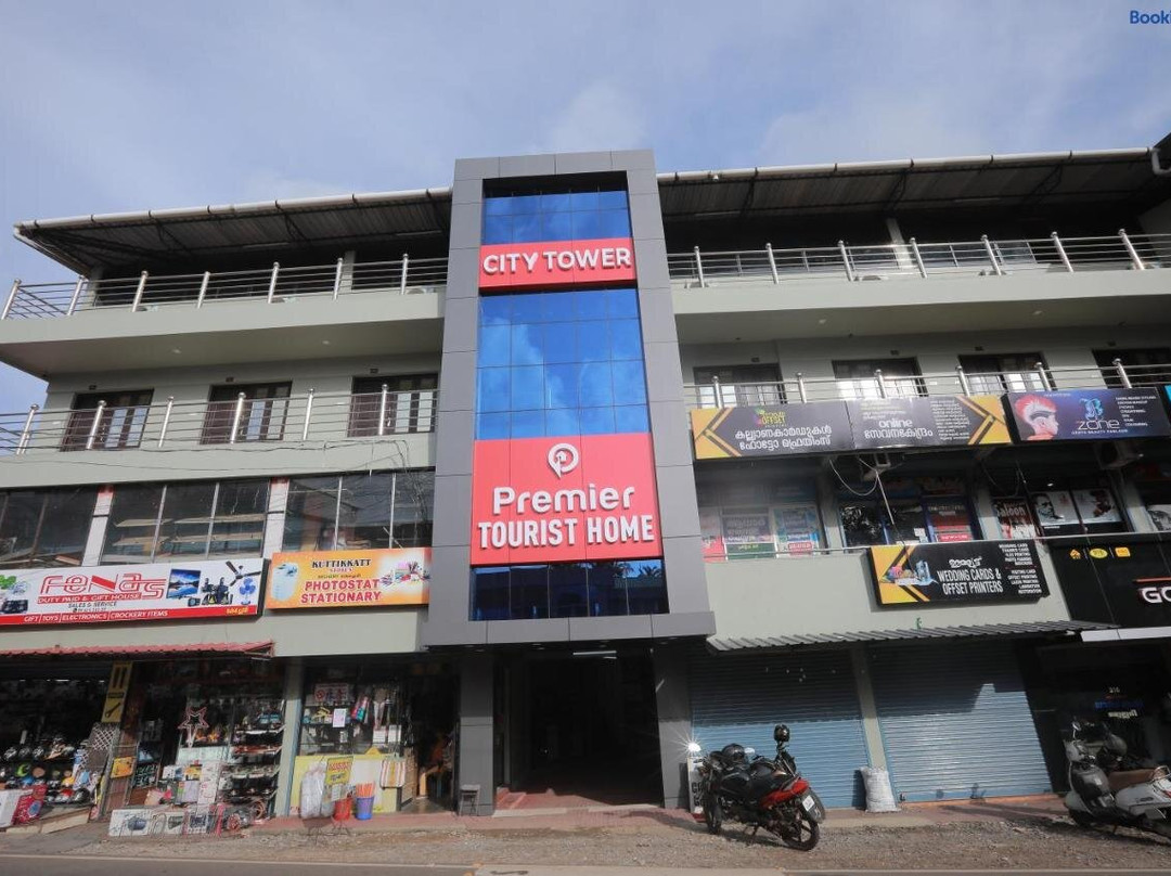 Premier Tourist Home