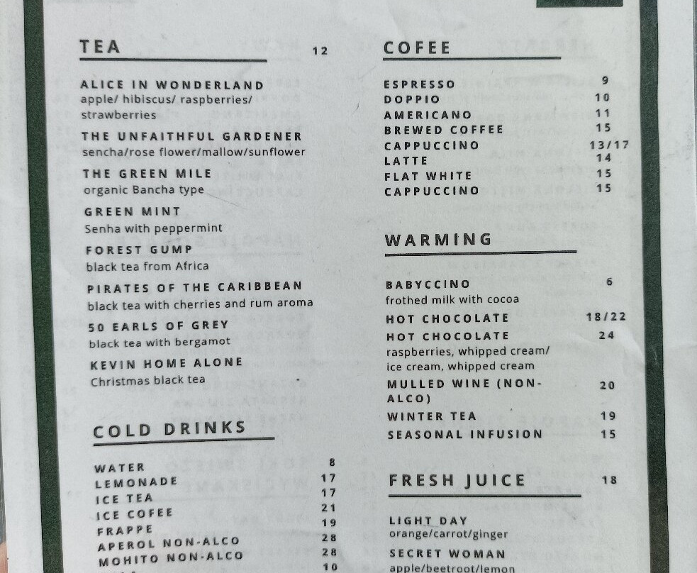 Brama Poznania-波兹南必去景点