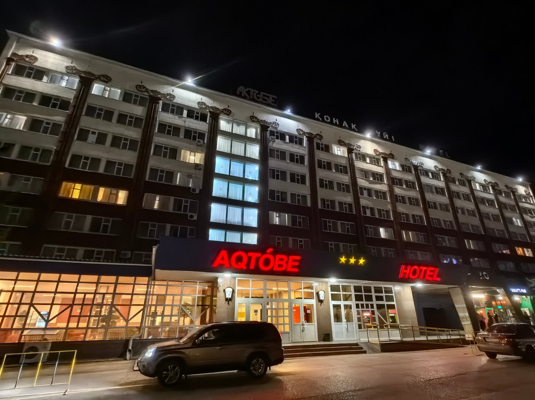 Aktobe Hotel主图
