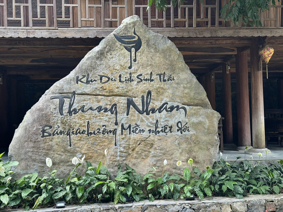 Thung Nham Bird Park-Ninh Hai必去景点