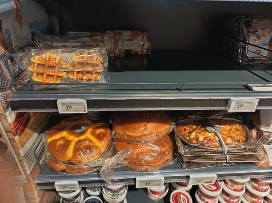 安科罗酒店主图