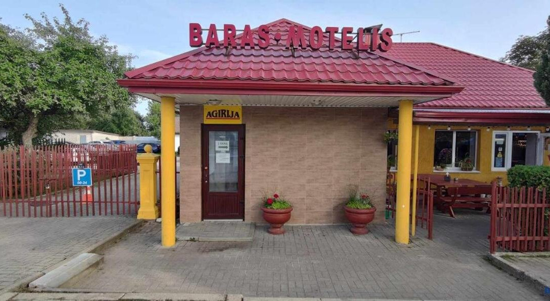Agirija
