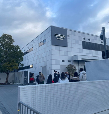 Nintendo Museum-宇治市必去景点