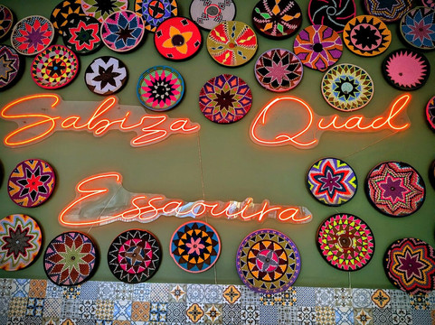 Sabiza Quad Essaouira-索维拉必去景点