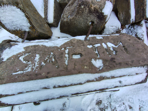 Rubble Hill-斯图加特必去景点
