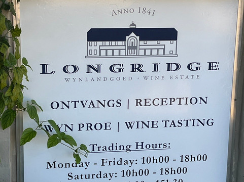 Longridge Wine Estate-西索美塞必去景点