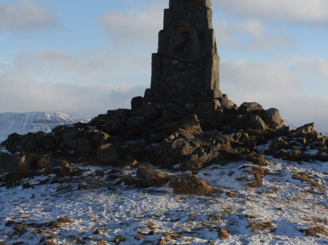 Monumento a Stephan Stephansson-Skagafjordur必去景点